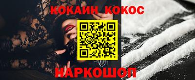 хмурый Заводоуковск