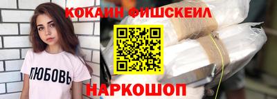стаф Заволжье