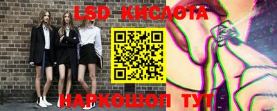 меф VHQ Жуковский