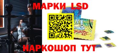 меф VHQ Жуковский