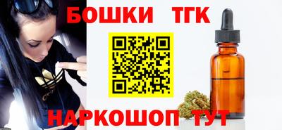 хмурый Заводоуковск