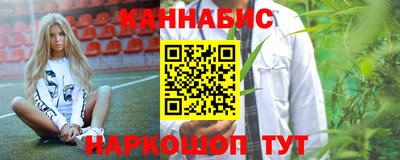 хмурый Заводоуковск