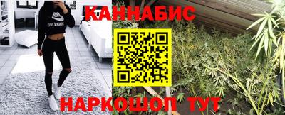 хмурый Заводоуковск