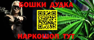 стаф Заволжье