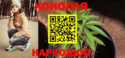меф VHQ Жуковский