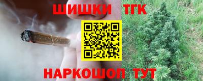 стаф Заволжье