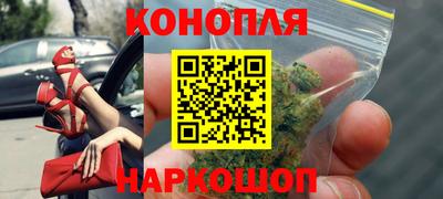 стаф Заволжье