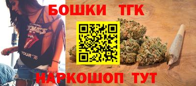 хмурый Заводоуковск