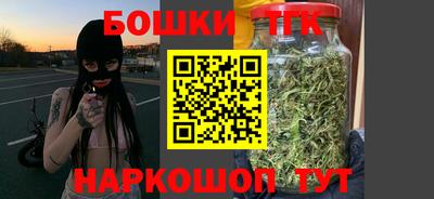 меф VHQ Жуковский
