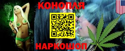 стаф Заволжье