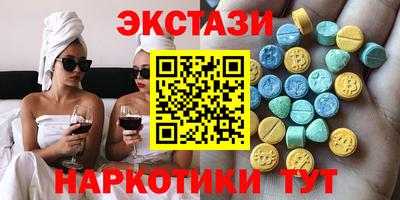 меф VHQ Жуковский