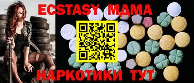 меф VHQ Жуковский