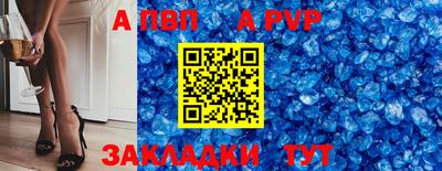 хмурый Заводоуковск