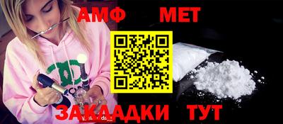 хмурый Заводоуковск