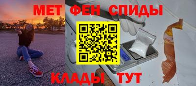 хмурый Заводоуковск
