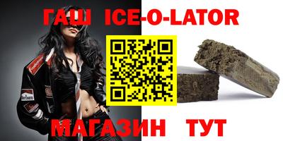 хмурый Заводоуковск