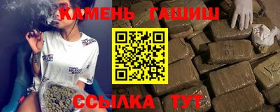 хмурый Заводоуковск