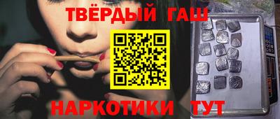 хмурый Заводоуковск
