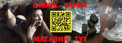 хмурый Заводоуковск