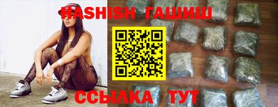 меф VHQ Жуковский
