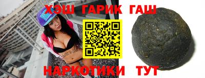 меф VHQ Жуковский
