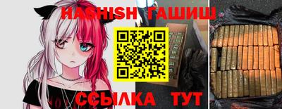 стаф Заволжье