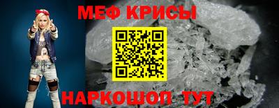 хмурый Заводоуковск