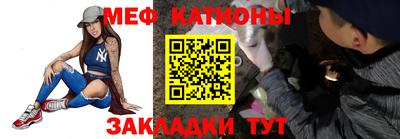 стаф Заволжье